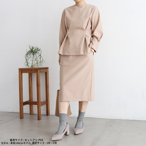 ベルテッドスカートセットアップ