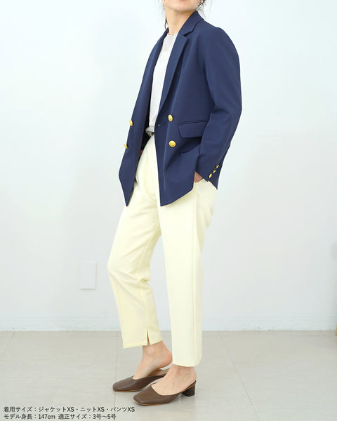 画像をギャラリービューアに読み込む, カラーテーパードパンツ【164】