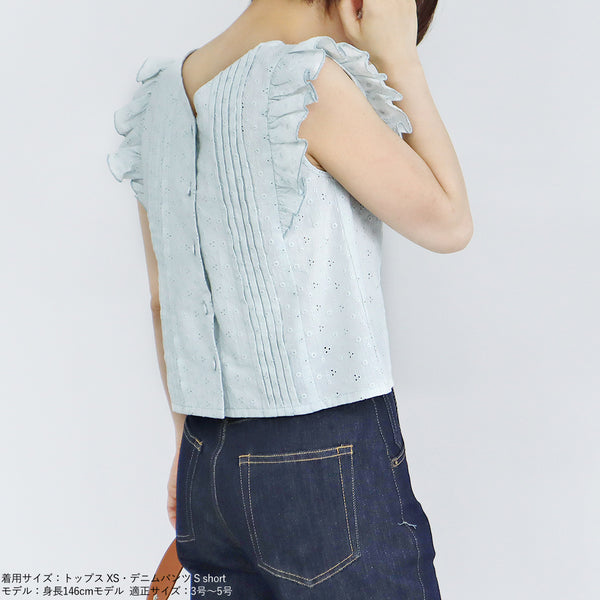 画像をギャラリービューアに読み込む, 前後2wayコットンレーストップス【セットアップ可能】【109】