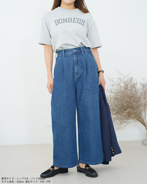 画像をギャラリービューアに読み込む, 低身長パンツ/低身長用ボトム/ボトム/デニムパンツ/小柄用/XSサイズ/SSサイズ/147㎝/低身長ブランド/低身長デニムパンツ/韓国風/小柄韓国/デニム/低身長/小柄/小柄デニム