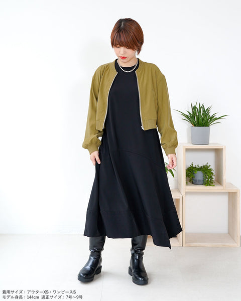 画像をギャラリービューアに読み込む, 裾切替マーメイドワンピース【317】