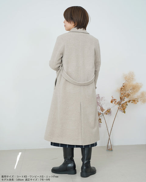 画像をギャラリービューアに読み込む, ウールロングコート【288】