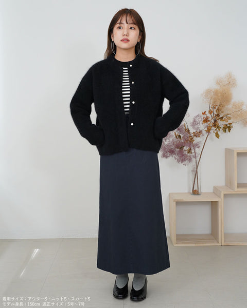 画像をギャラリービューアに読み込む, チノセミタイトスカート【253】