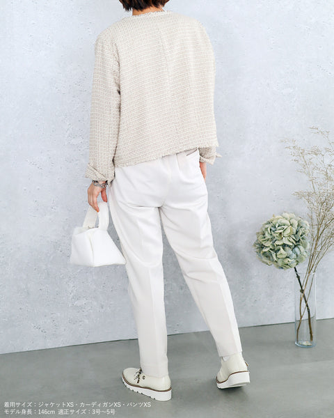 画像をギャラリービューアに読み込む, ツイルテーパードパンツ【112】