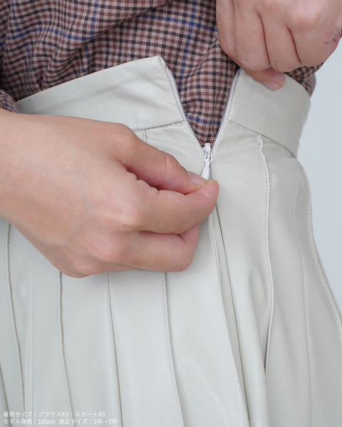 画像をギャラリービューアに読み込む, フェイクレザープリーツライクスカート【361】