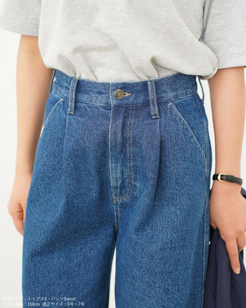 画像をギャラリービューアに読み込む, 低身長パンツ/低身長用ボトム/ボトム/デニムパンツ/小柄用/XSサイズ/SSサイズ/147㎝/低身長ブランド/低身長デニムパンツ/韓国風/小柄韓国/デニム/低身長/小柄/小柄デニム