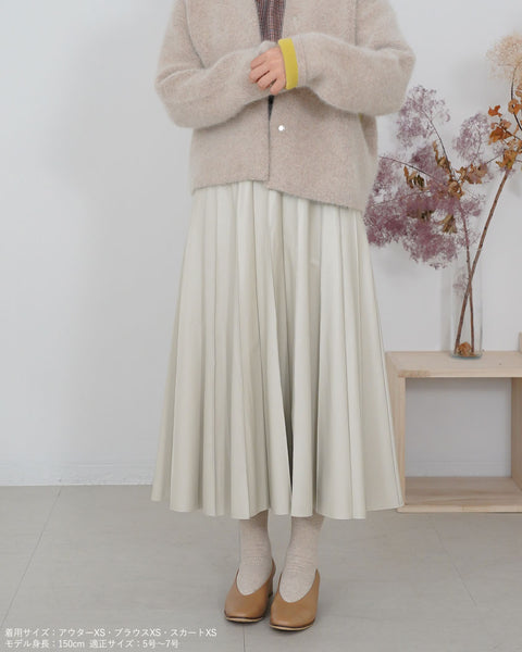 画像をギャラリービューアに読み込む, フェイクレザープリーツライクスカート【361】