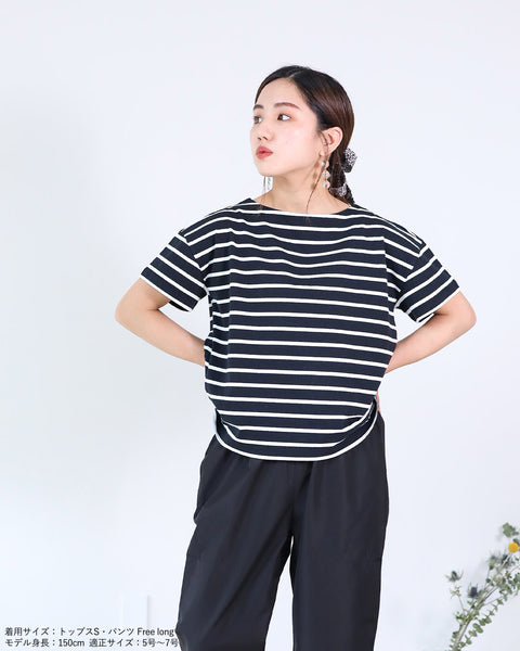 画像をギャラリービューアに読み込む, ドロップショルダーボーダーTシャツ【229】