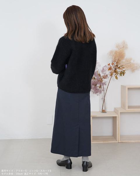 画像をギャラリービューアに読み込む, チノセミタイトスカート【253】