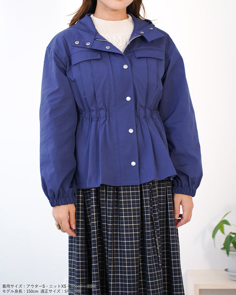 画像をギャラリービューアに読み込む, ペプラムブルゾン【344】