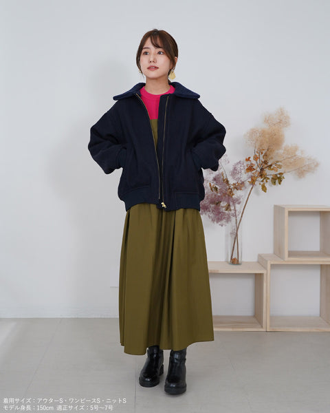 画像をギャラリービューアに読み込む, 2wayニット襟ブルゾン【313】