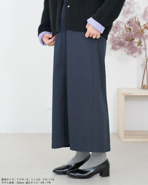 画像をギャラリービューアに読み込む, チノセミタイトスカート【253】