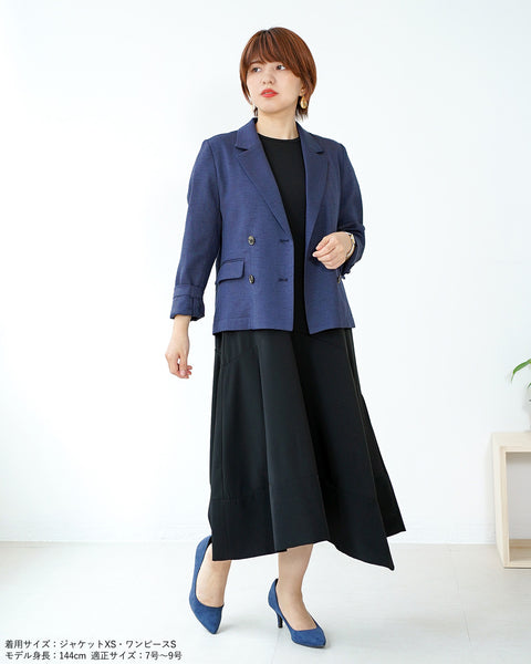 画像をギャラリービューアに読み込む, 裾切替マーメイドワンピース【317】