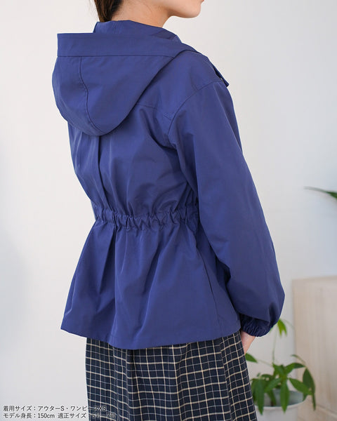 画像をギャラリービューアに読み込む, ペプラムブルゾン【344】