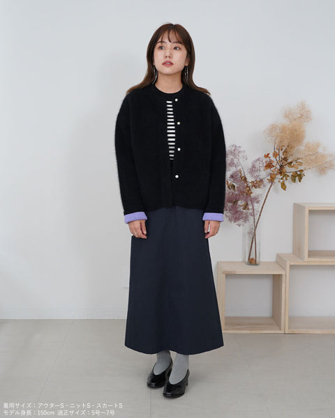 画像をギャラリービューアに読み込む, チノセミタイトスカート【253】