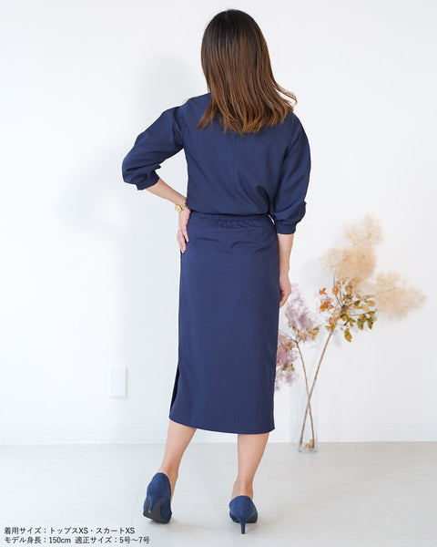 画像をギャラリービューアに読み込む, SETUPタイトスカート【333】