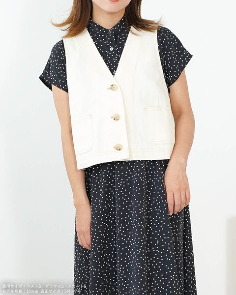 画像をギャラリービューアに読み込む, 小柄ジャケット/小柄ベスト/デニム/デニムベスト/小柄ベスト/Sサイズ/SSサイズ/低身長用/低身長ブランド