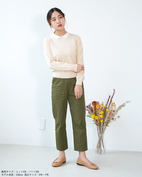 画像をギャラリービューアに読み込む, チノベーカーパンツ【291】