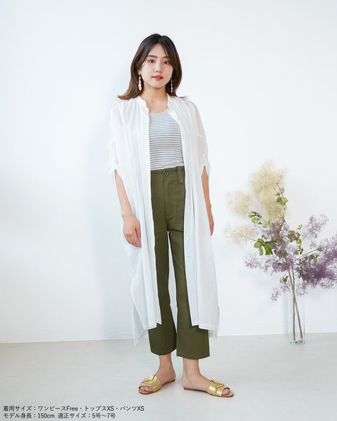 画像をギャラリービューアに読み込む, チノベーカーパンツ【291】