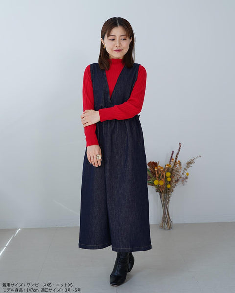 画像をギャラリービューアに読み込む, ワイドリブボトルネックニット【338】