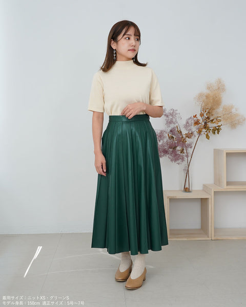 画像をギャラリービューアに読み込む, フェイクレザープリーツライクスカート【361】