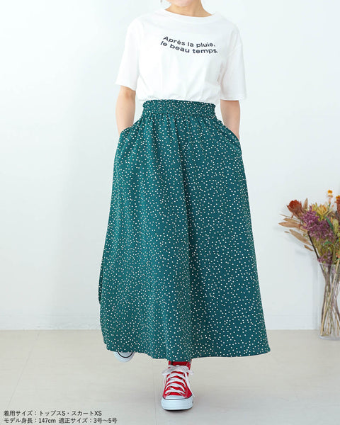 画像をギャラリービューアに読み込む, シンプルロゴTシャツ【292】