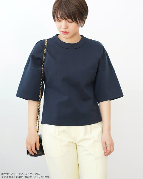 画像をギャラリービューアに読み込む, ポンチドルマンカットソー【455】