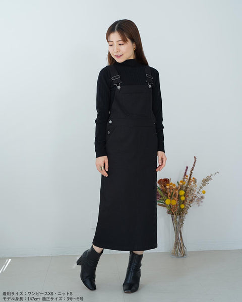 画像をギャラリービューアに読み込む, 小柄サロペット/サロペットスカート/小柄ブランド/低身長ブランド/SSサイズ/低身長サロペットスカート/デニムサロペットスカート/デニム