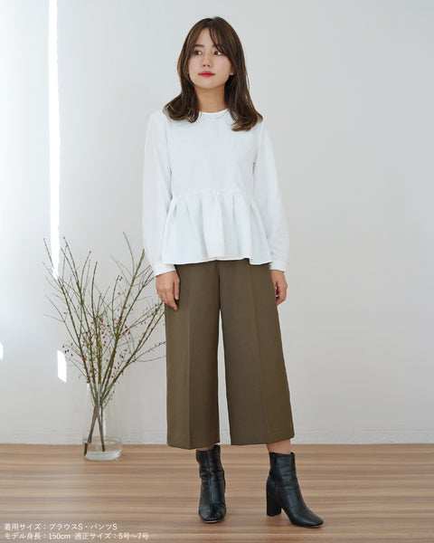 画像をギャラリービューアに読み込む, ガウチョパンツ【390】