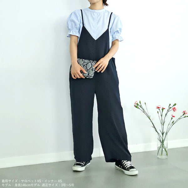 画像をギャラリービューアに読み込む, マットサテンサロペットパンツ【094】