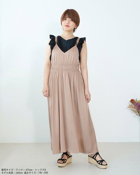 画像をギャラリービューアに読み込む, 前後2wayコットンレーストップス【セットアップ可能】【109】