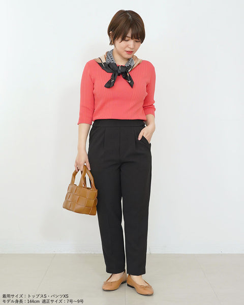 画像をギャラリービューアに読み込む, 低身長パンツ/低身長用ボトム/ボトム/パンツ/小柄用/XSサイズ/SSサイズ/147㎝/低身長ブランド/テーパードパンツ/小柄テーパードパンツ/綺麗パンツ/小柄綺麗めパンツ