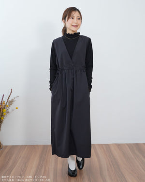 メロータートルネックカットソー【388】