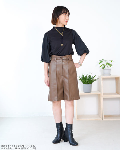 画像をギャラリービューアに読み込む, ベルト付フェイクレザーハーフパンツ【123】