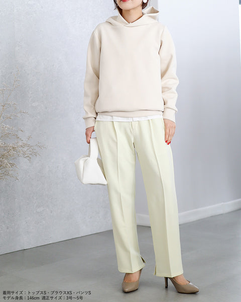 画像をギャラリービューアに読み込む, カラーテーパードパンツ【164】