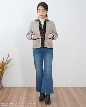 丸襟ツイードジャケット【381】