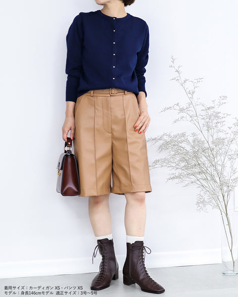 画像をギャラリービューアに読み込む, ベルト付フェイクレザーハーフパンツ【123】