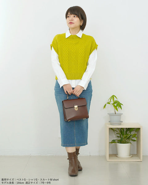 画像をギャラリービューアに読み込む, 柄あみニットベスト【342】