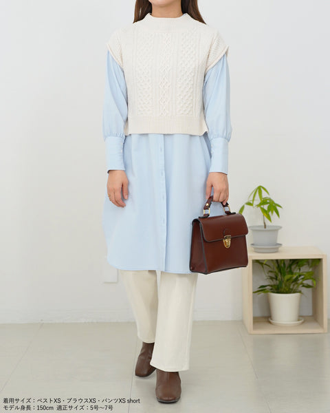 画像をギャラリービューアに読み込む, 柄あみニットベスト【342】