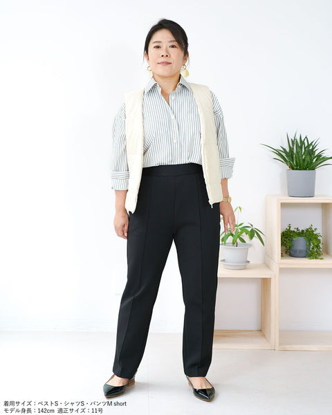 画像をギャラリービューアに読み込む, 中綿ベスト【211】