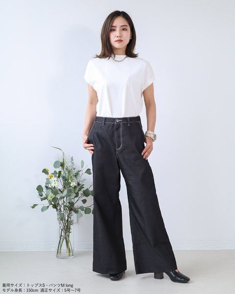 画像をギャラリービューアに読み込む, ドライタッチフレンチスリーブコットンTシャツ【239】