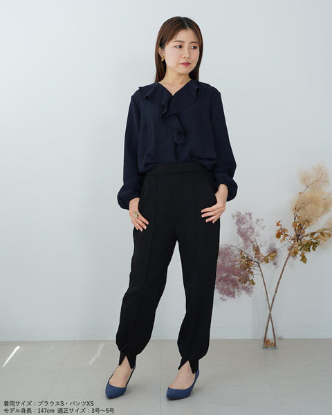 画像をギャラリービューアに読み込む, センターシームジョガーパンツ【352】