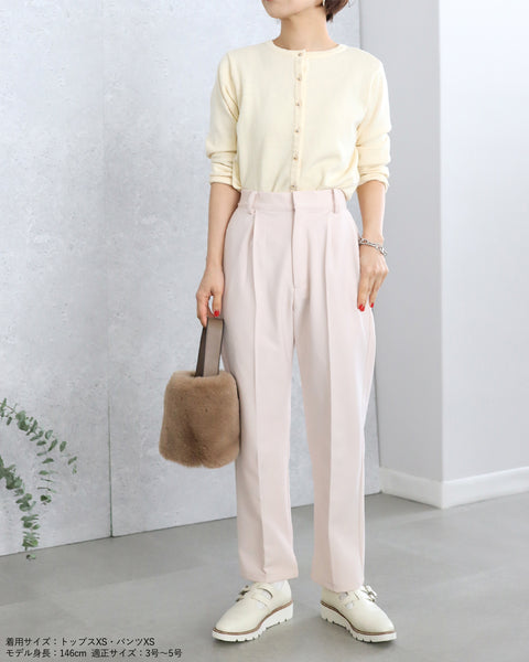 画像をギャラリービューアに読み込む, カラーテーパードパンツ【164】