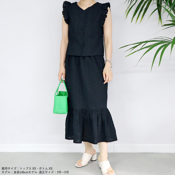 画像をギャラリービューアに読み込む, コットンレースマーメイドスカート【セットアップ可能】【117】