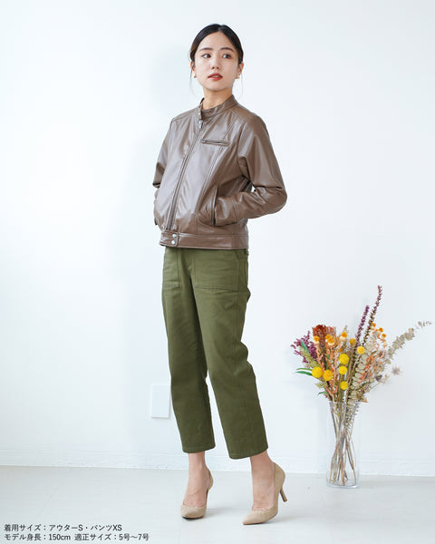 画像をギャラリービューアに読み込む, チノベーカーパンツ【291】