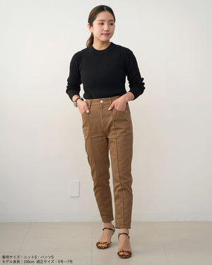 ピンタッククロップドパンツ【409】