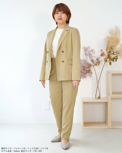 画像をギャラリービューアに読み込む, SETUPダブルジャケット【331】