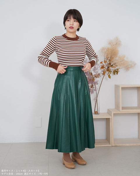 画像をギャラリービューアに読み込む, フェイクレザープリーツライクスカート【361】