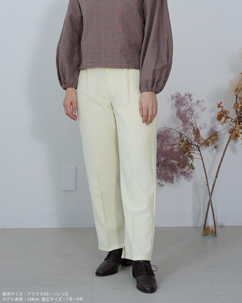 画像をギャラリービューアに読み込む, カラーテーパードパンツ【164】