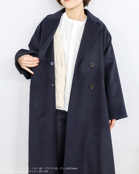 画像をギャラリービューアに読み込む, 中綿ベスト【211】